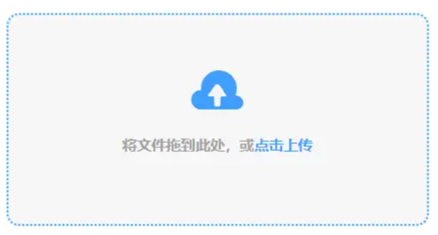 体育皇冠官网下载app下载使用讲解 - 添加文件